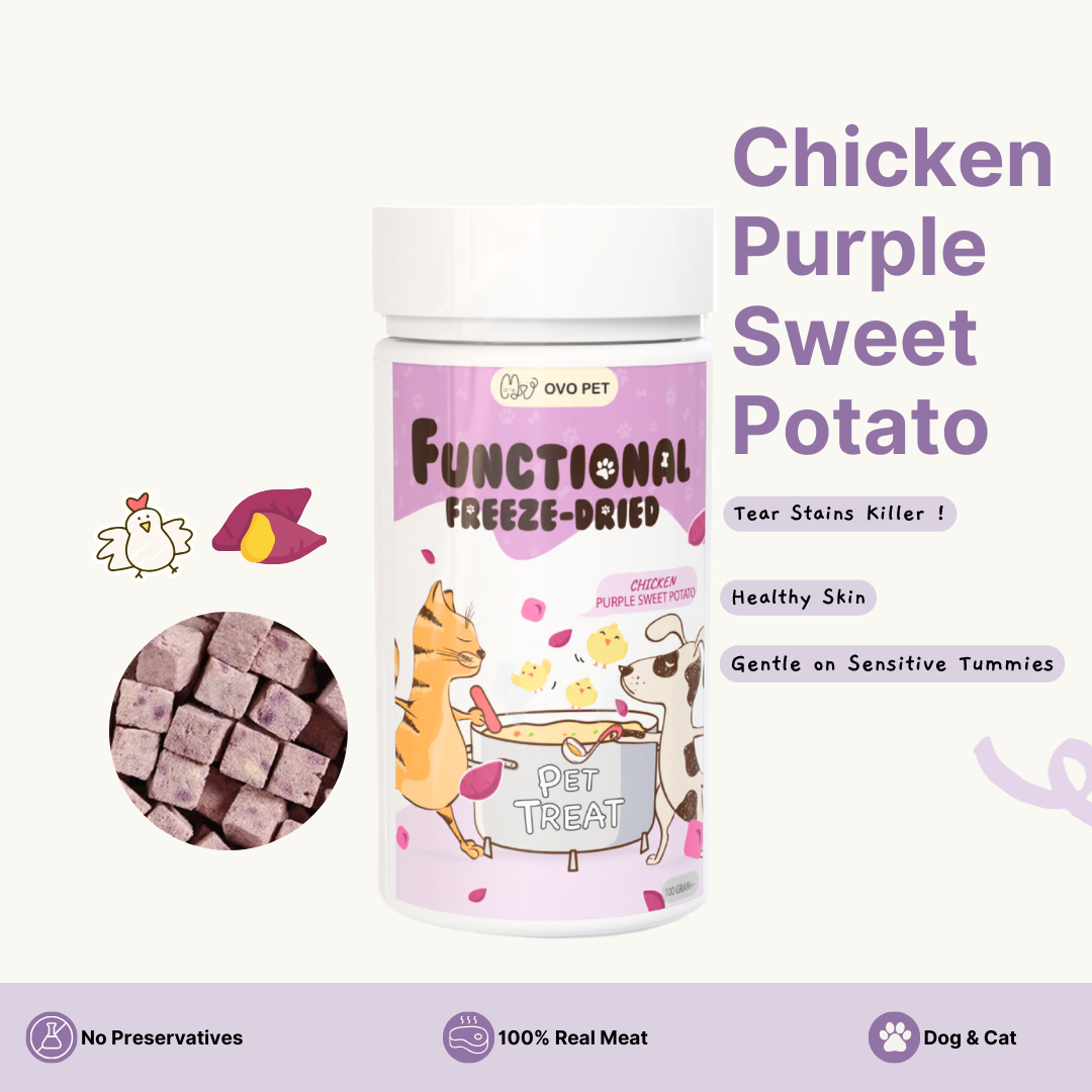 Chicken Purple Sweet Potato - For Tear Stain
