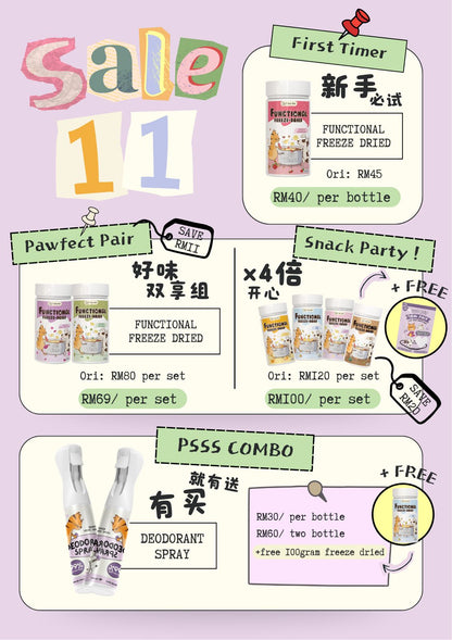 [11.11 OFFER] OvoPet Freeze-Dried Functional Treats – Choose Any 4 Flavours (100g Each)