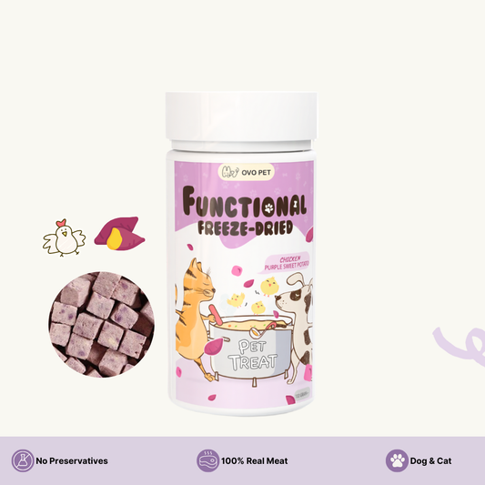 Chicken Purple Sweet Potato - For Tear Stain
