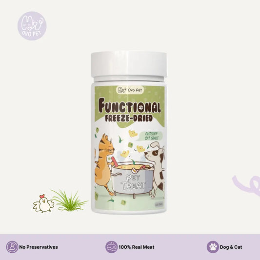 Chicken Cat Grass- Functional Freeze Dried 100G OVO PET