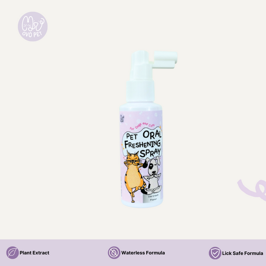 口腔喷雾剂 60ML