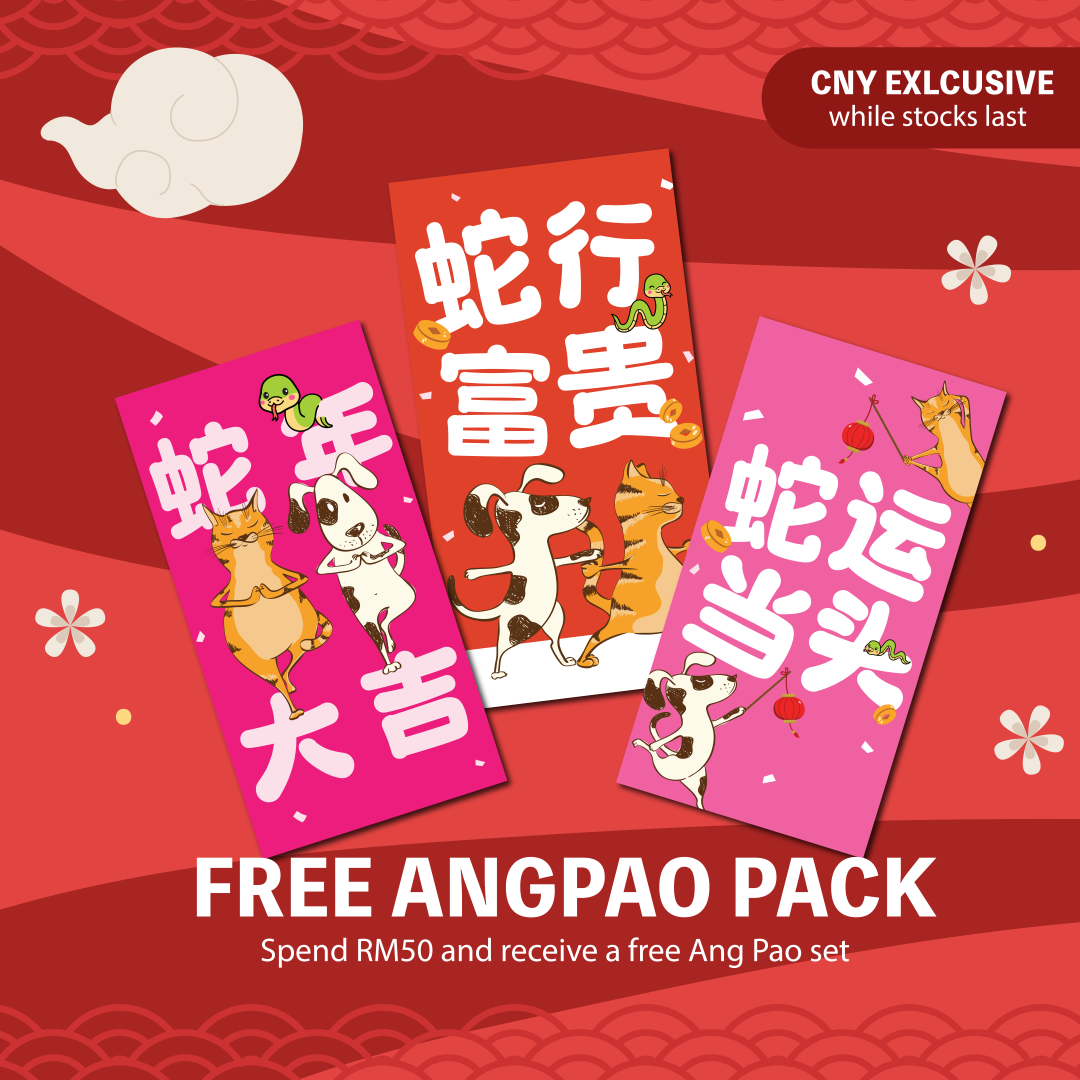 [Free Gift] New Year Ang Pao & PET CNY GIFT BOX
