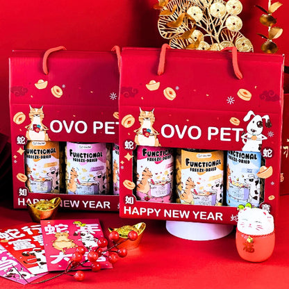 [Free Gift] New Year Ang Pao & PET CNY GIFT BOX