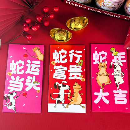 [Free Gift] New Year Ang Pao & PET CNY GIFT BOX