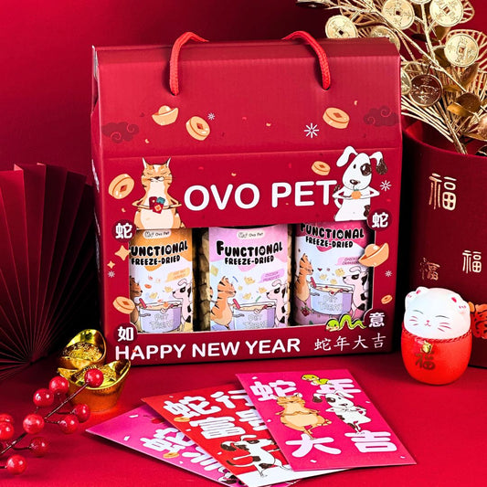 [Free Gift] New Year Ang Pao & PET CNY GIFT BOX