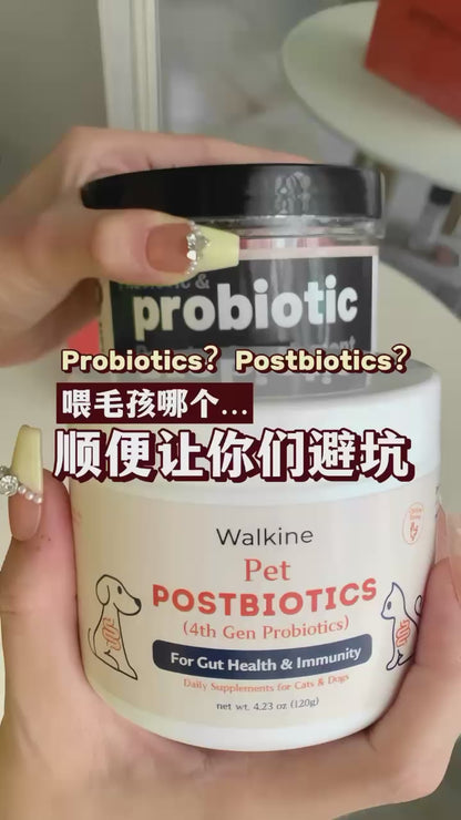 WALKINE - Pet Postbiotics (4th Generation Probiotics)