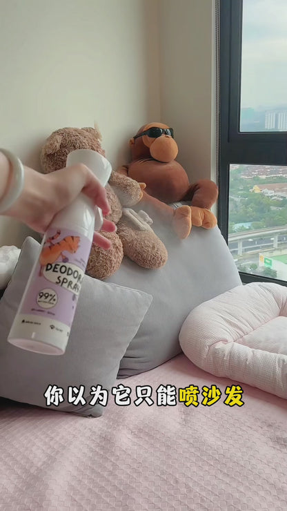 [Pre-Order only] Deodorant Spray 2.0 Upgraded Version